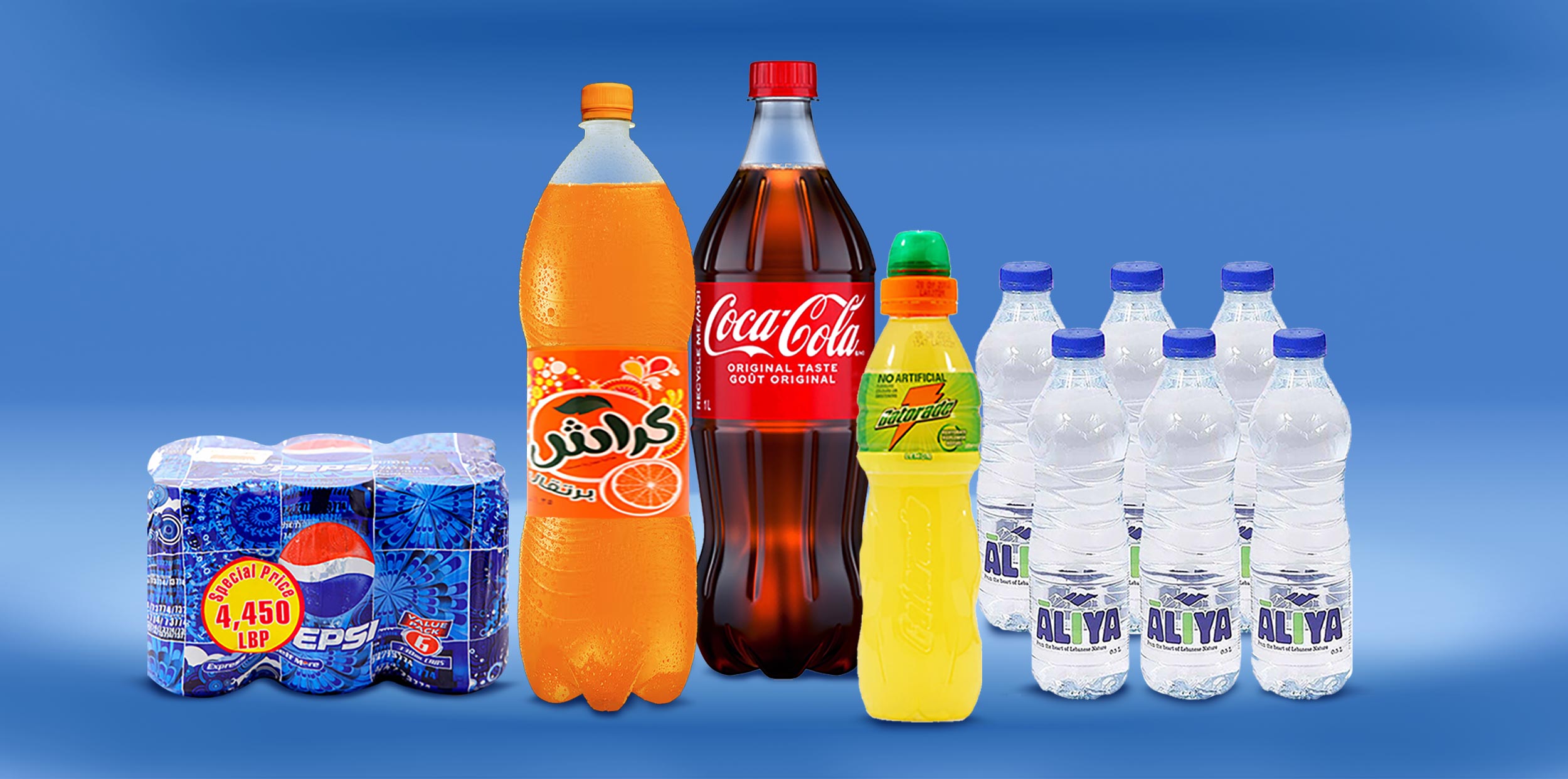 Liquid beverage labeling for product branding and compliance