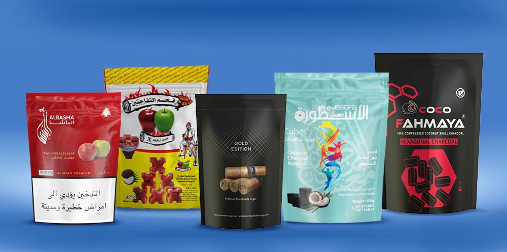 Tobacco packaging for cigars, branded tobacco, and charcoal preservation