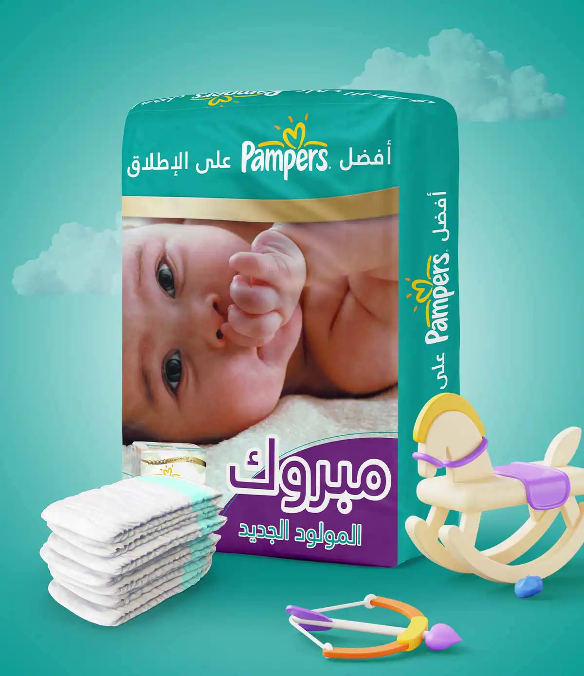 Shrink Wrap Packaging - Protective packaging for various products